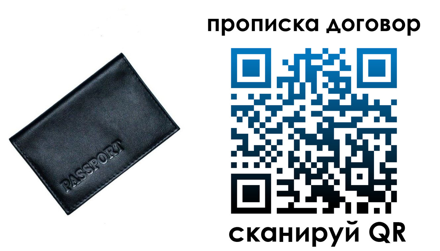 форма 3 в Богородицке